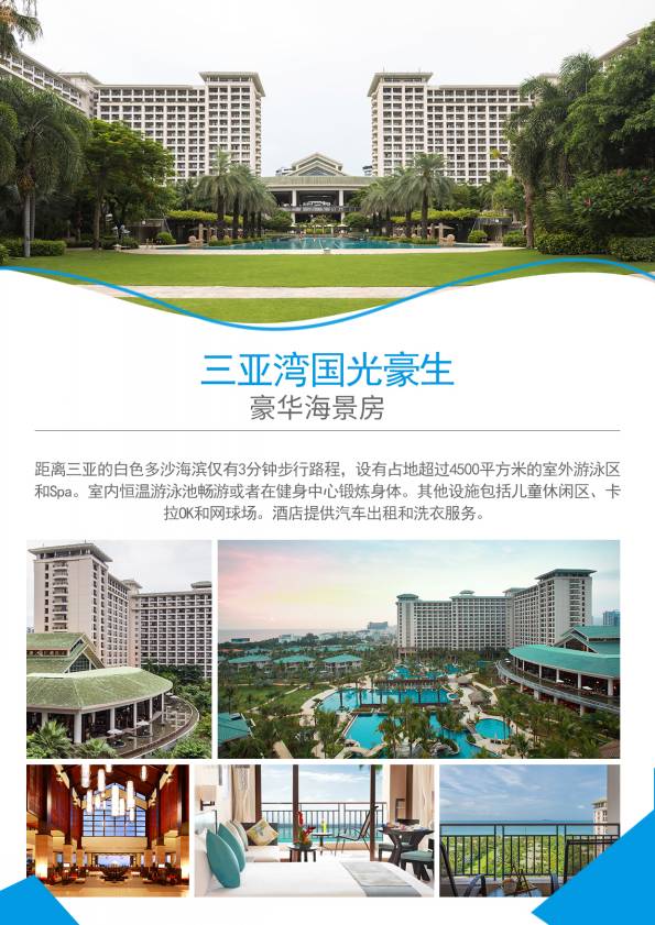 微信圖片_20230402145358_conew1.jpg