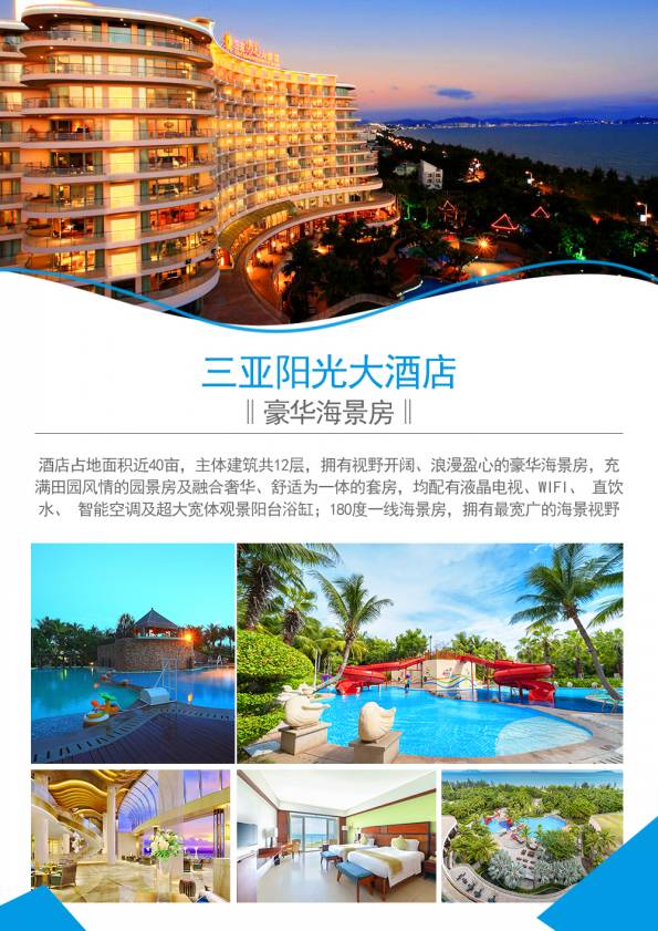 微信圖片_20230402145355_conew1.jpg