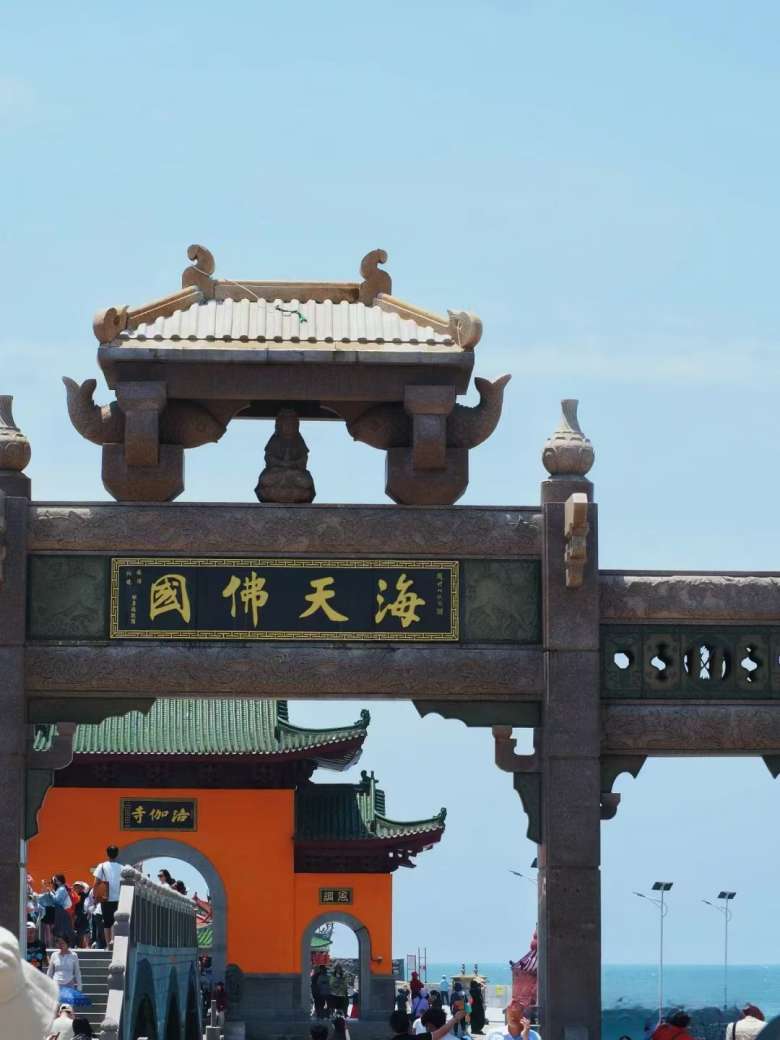 石獅洛伽寺1.jpg