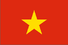 越南旅游簽·另紙簽