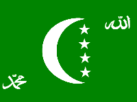 科摩羅聯(lián)盟簽證